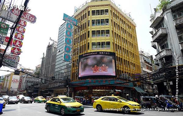 Bangkok Chinatown Yaowarat Road.jpg