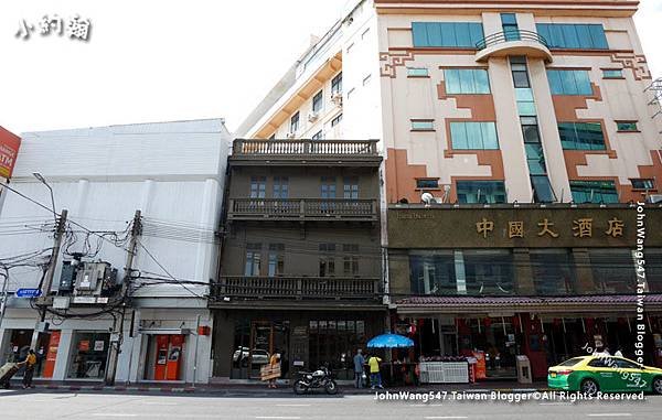 Bangkok The Canton House Chinatown Hotel.jpg