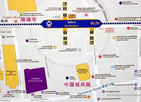 Bangkok Metro MRT Wat Mangkon MAP