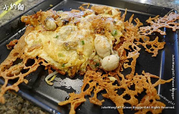 Oyster fried egg rice flour Crispy牡蠣香脆.jpg