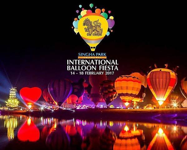 International Balloon Fiesta@ Singha Park