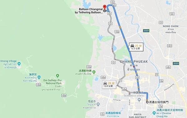 Balloon Chiangmai by Tethering MAP.jpg