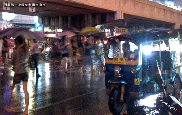 泰國自由行遇到雨季