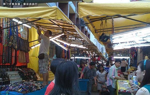 第一次泰自遊。曼谷自由行Patpong night market.jpg