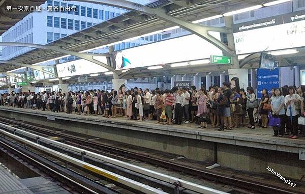 曼谷自由行BTS捷運下班時間.jpg