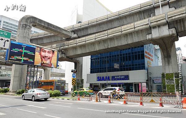 Siam Exchange Phayathai Road Bangkok2.jpg