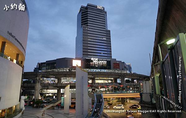 Siam Discovery mall bangkok