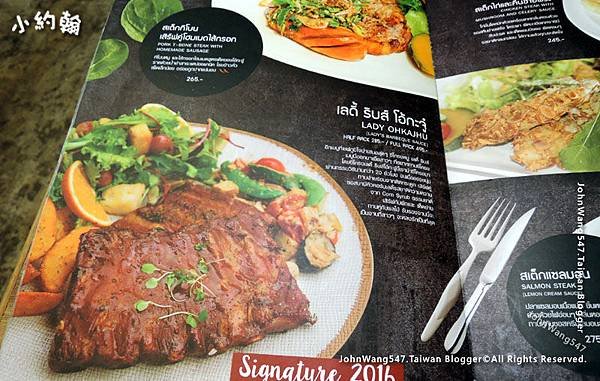 Ohkajhu Organic restaurant menu2