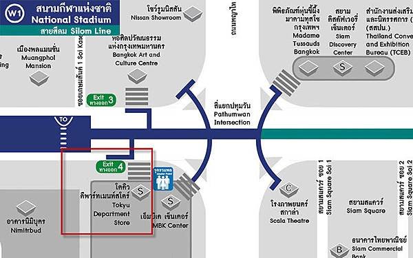 BKK Tokyu Department Store BTS捷運National Stadium站.jpg