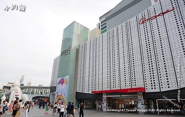 Tokyu Department Store Bangkok.jpg