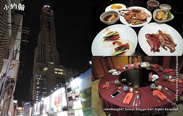 曼谷Stella Palace夜景吃到飽餐廳Baiyoke Sky.jpg