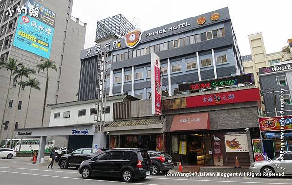 宜蘭礁溪飯店-太子行旅.jpg