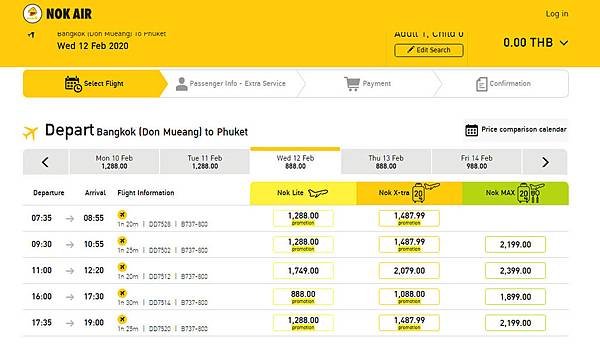 鳥航Nok Air曼谷飛普吉888起.jpg