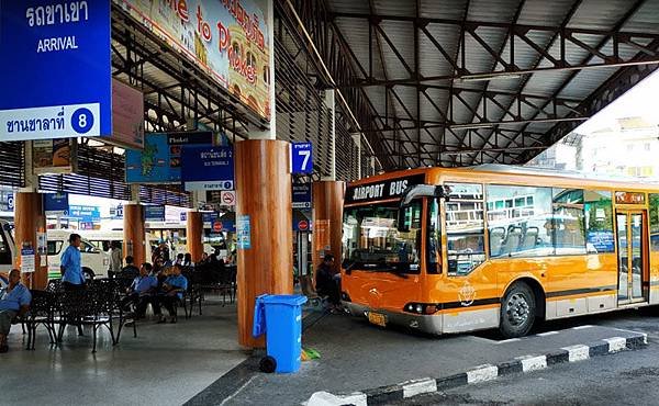 Airport bus Phuket Bus terminal