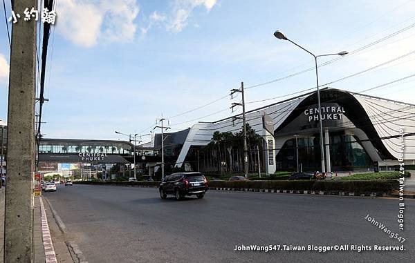 Central Phuket Shopping mall.jpg