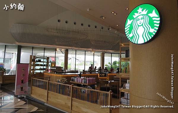 Starbucks Central Phuket Floresta.jpg