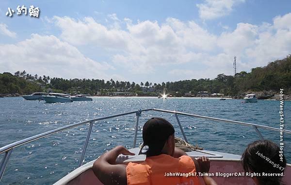 Raya Island皇帝島Koh Racha Yai.jpg
