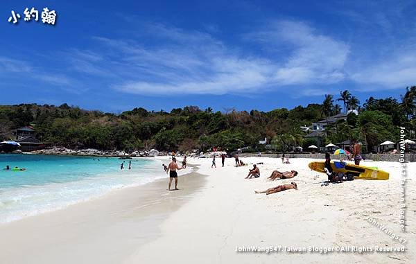 Raya Island皇帝島Koh Racha Yai7.jpg
