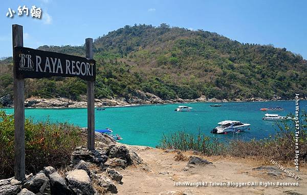 Bungalow Raya Resort Sea View.jpg