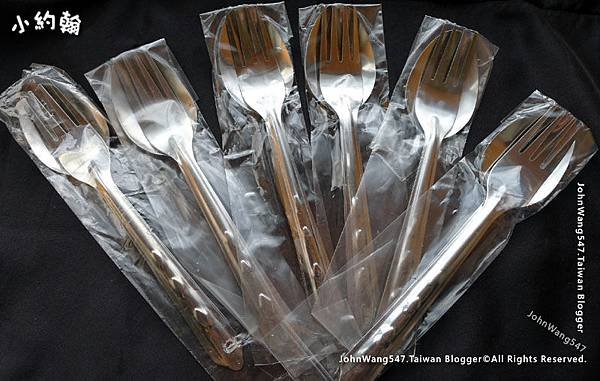 Thailand Fork Spoon.jpg