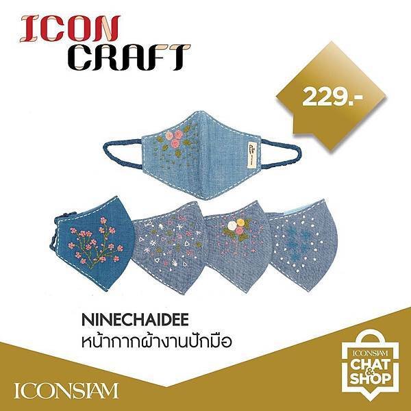 ICONSIAM NINECHAIDEE MASK.jpg