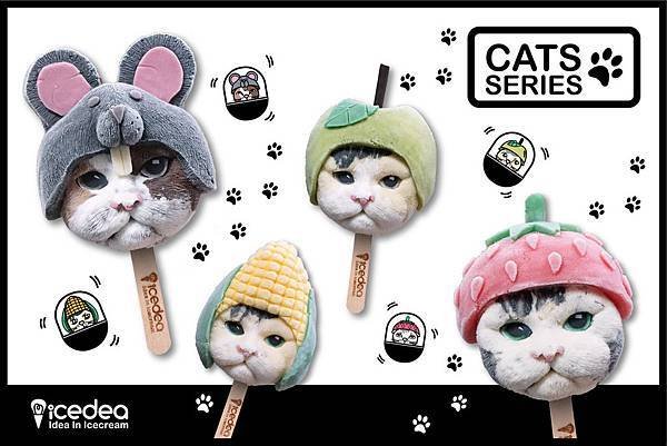 IceDEA cat ice cream.jpg