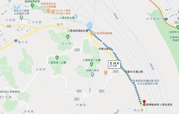 八里媽媽嘴咖啡位置map.jpg