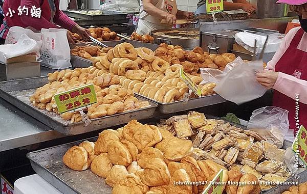 八里老街美食-姊妹雙胞胎1.jpg