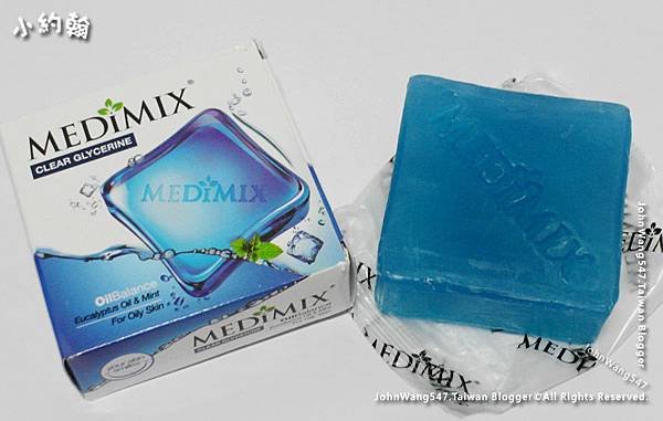 Medimix涼感美容皂.jpg