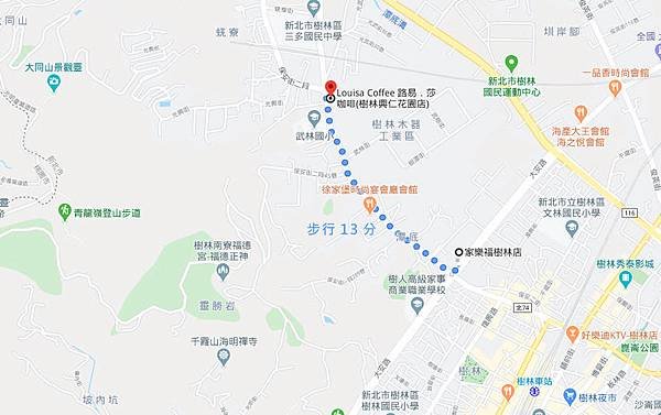 路易莎咖啡Louisa coffee樹林興仁花園夜市店MAP.jpg