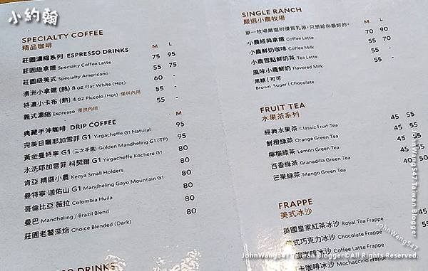 路易莎咖啡Louisa coffee飲料價位.jpg