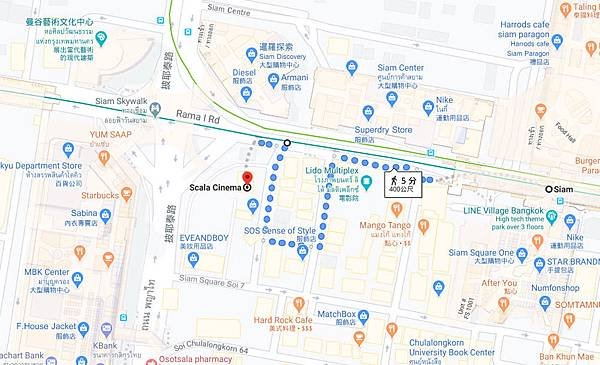 Scala Movie theater Bangkok map.jpg