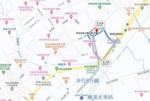 礁溪溫泉公園泡腳池map.jpg