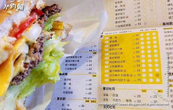 QBurger經典牛肉起司漢堡1.jpg