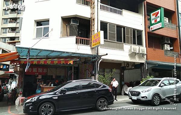 宜蘭礁溪老張早餐吧2.jpg