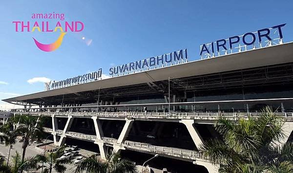 曼谷國際機場Suvarnabhumi airport.jpg