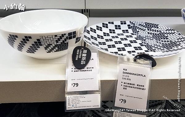 IKEA聯名泰國Greyhound推出SAMMANKOPPLA商品4.jpg