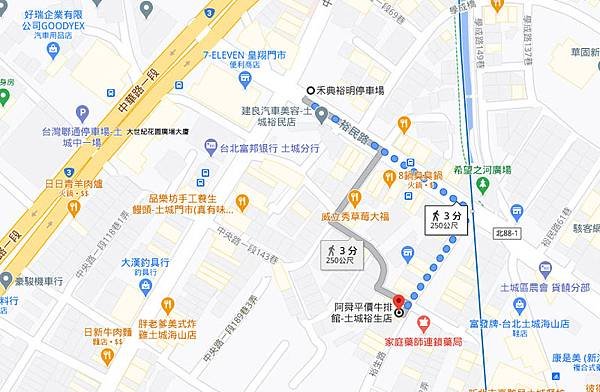 土城阿舜牛排館MAP.jpg