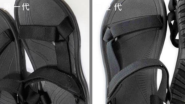 TEVA Hurricane XLT v.s. XLT2鞋底差異1.jpg