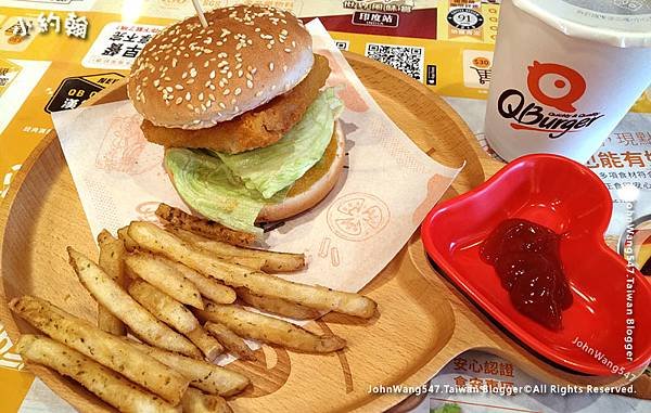 Q Burger阿拉斯加冰鱈漢堡套餐.jpg