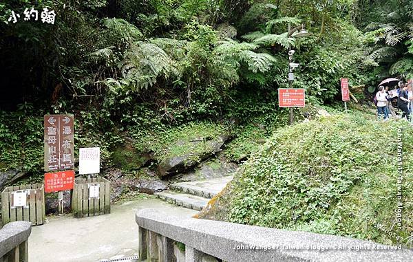 礁溪 五峰旗瀑布步道.jpg