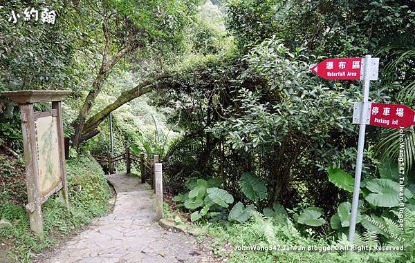 礁溪五峰旗-聖母登山步道4.jpg