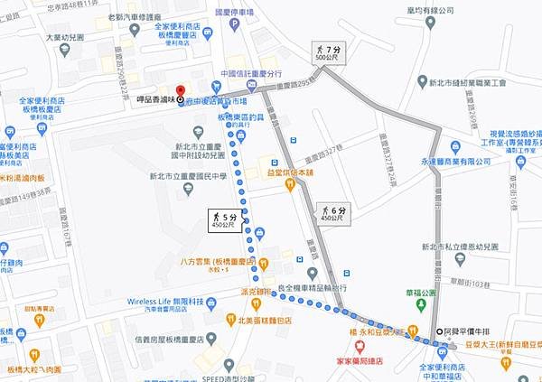 板橋區重慶路呷品香滷味map.jpg