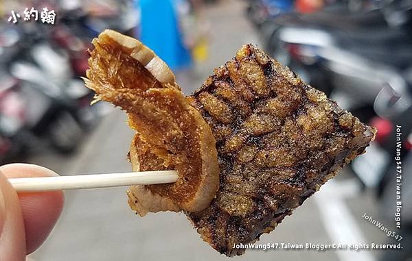 北投市場必吃-酥炸麻油鵝血5.jpg