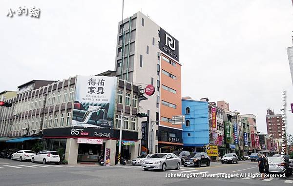 宜蘭頭城飯店-朗居文旅Hotel Lounge.jpg