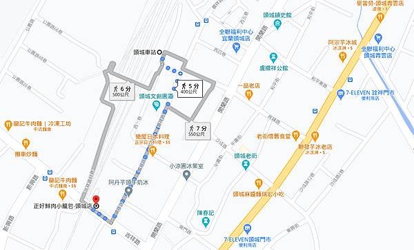 宜蘭頭城正好鮮肉小籠包店MAP.jpg