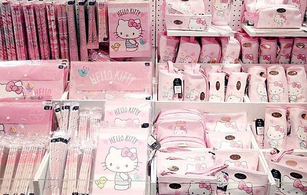 Moshi Moshi Hello Kitty Pink.jpg