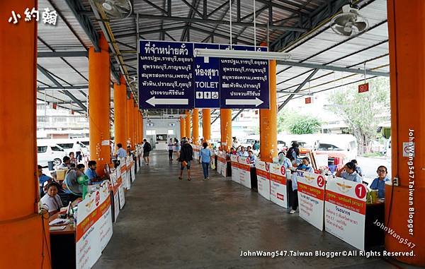 Bangkok Southern Mini Van Station(Sai Tai Gao)1.jpg