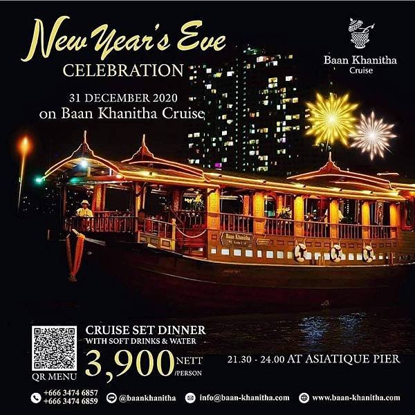 Baan Khanitha New year&apos;s eve dinner Cruise.jpg