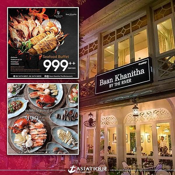 Baan Khanitha Asiatique Seafood buffet.jpg